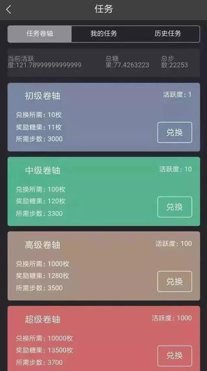 bevictor伟德官网