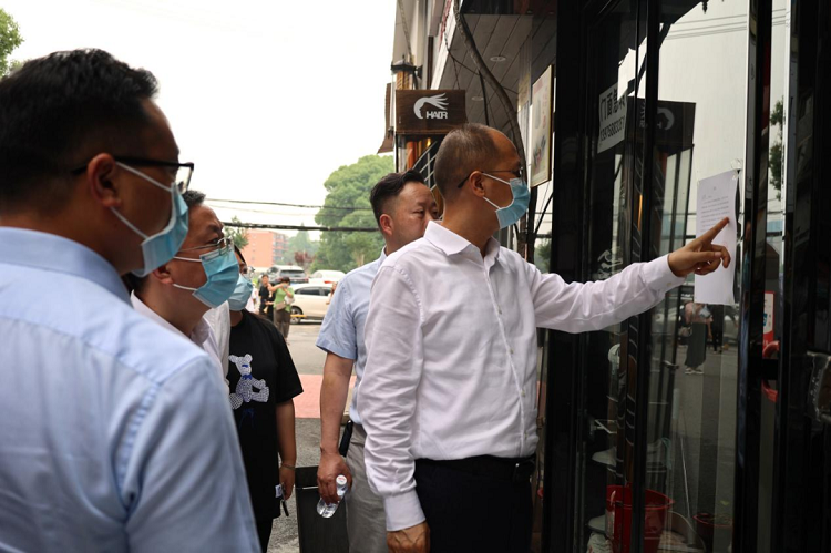 bevictor伟德官网