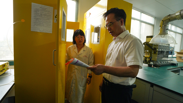 bevictor伟德官网