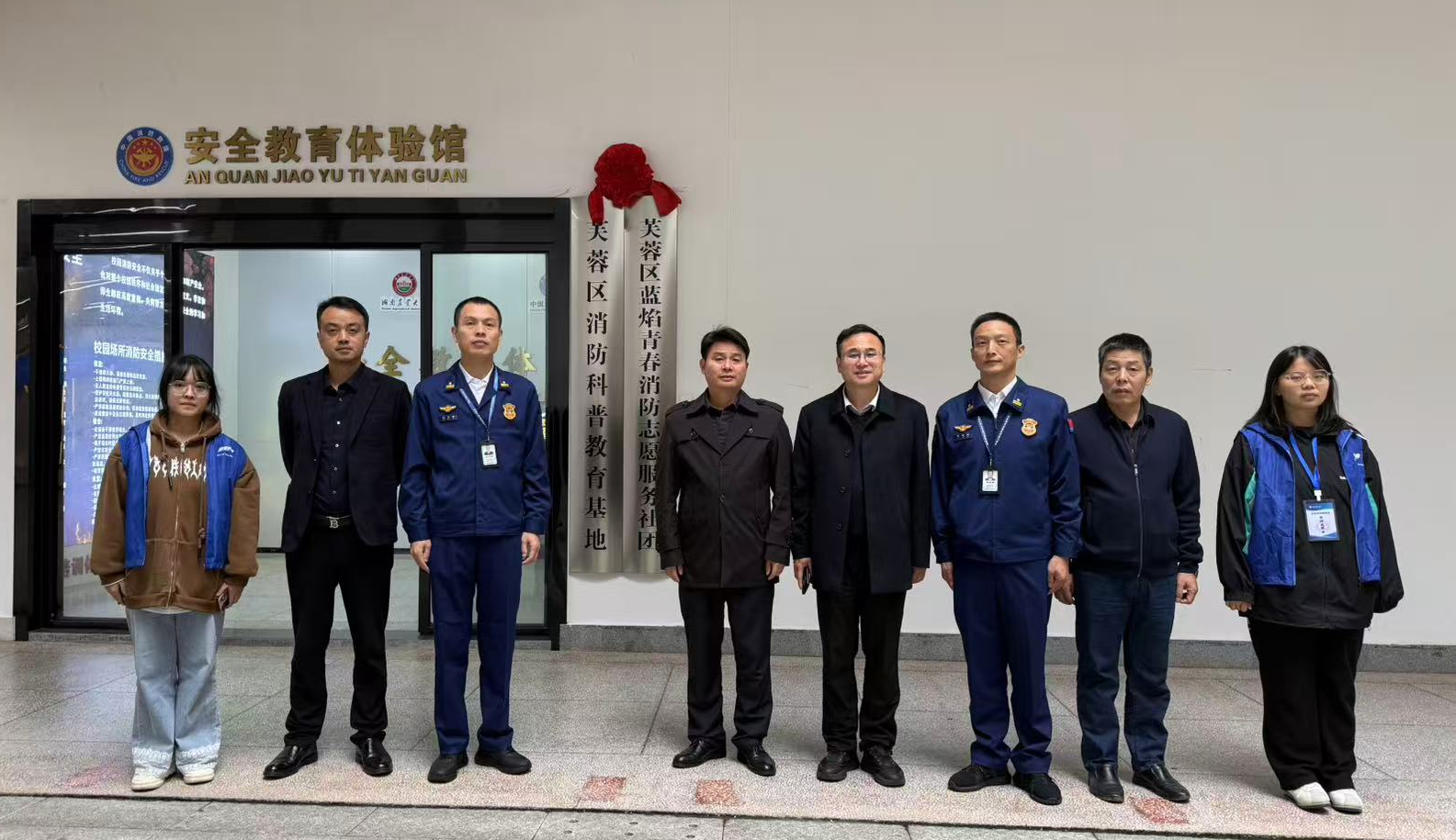 bevictor伟德官网