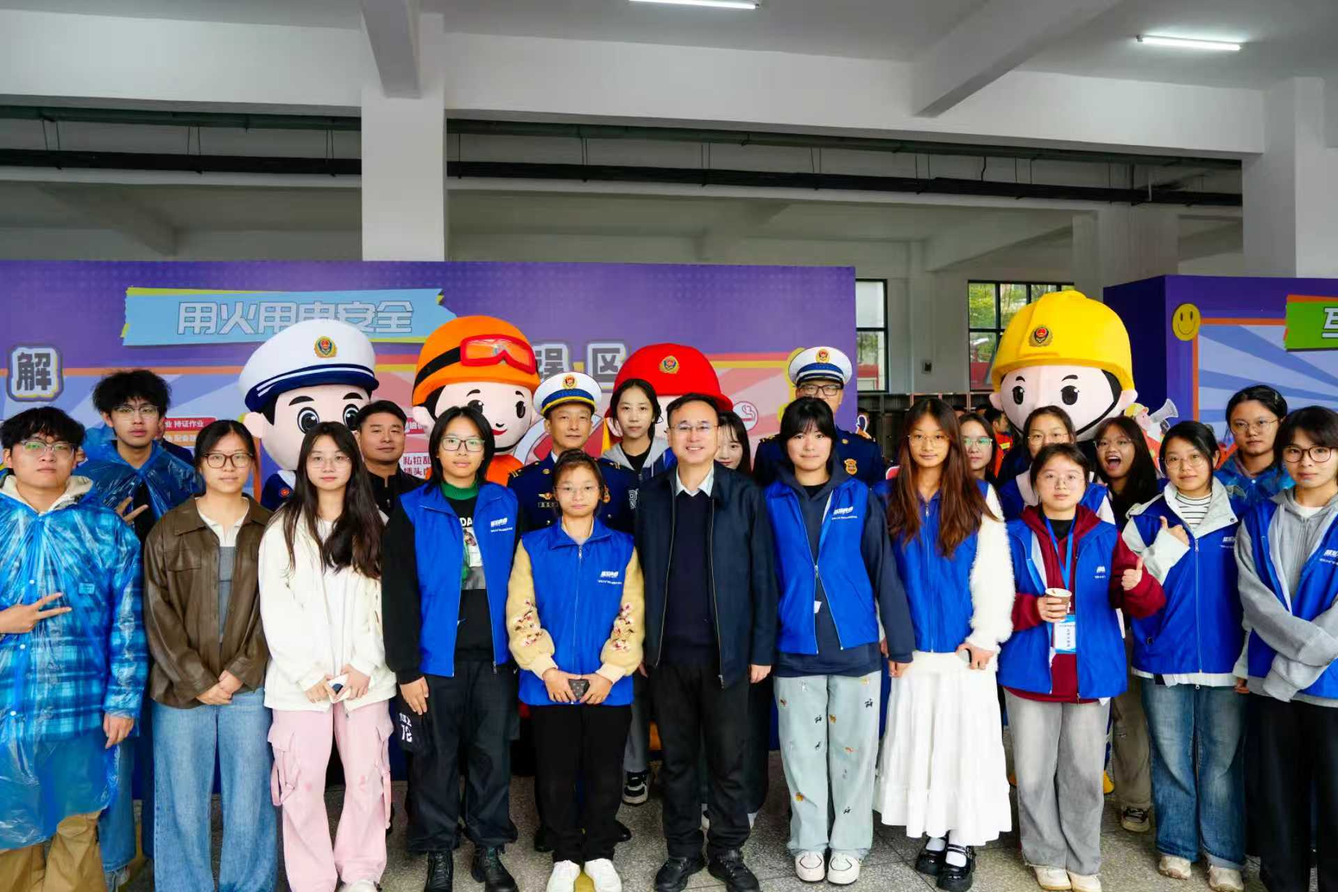 bevictor伟德官网