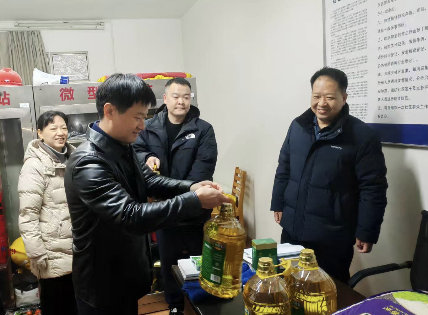 bevictor伟德官网