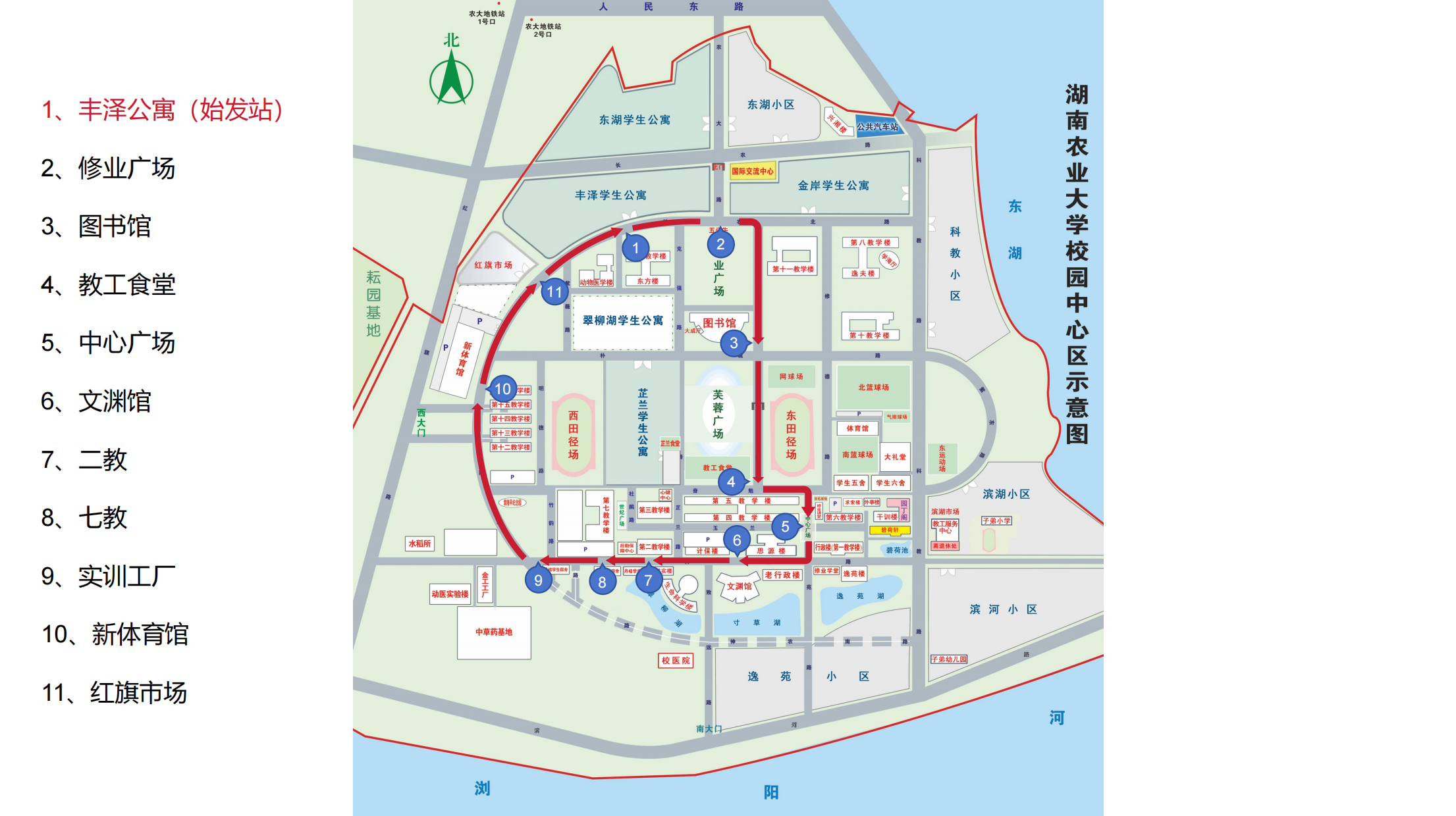 图片1.png bevictor伟德官网