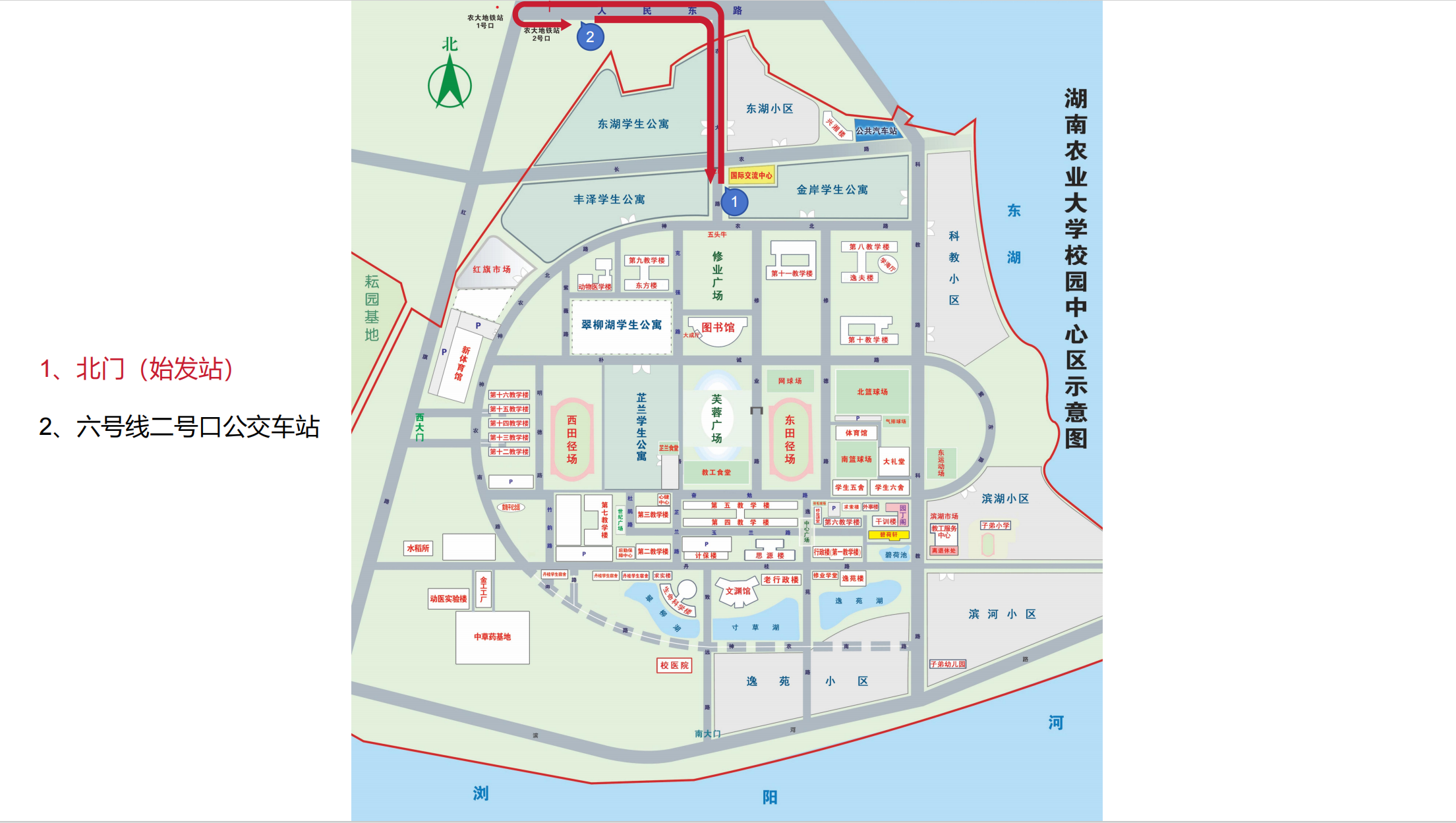 图片2.png bevictor伟德官网