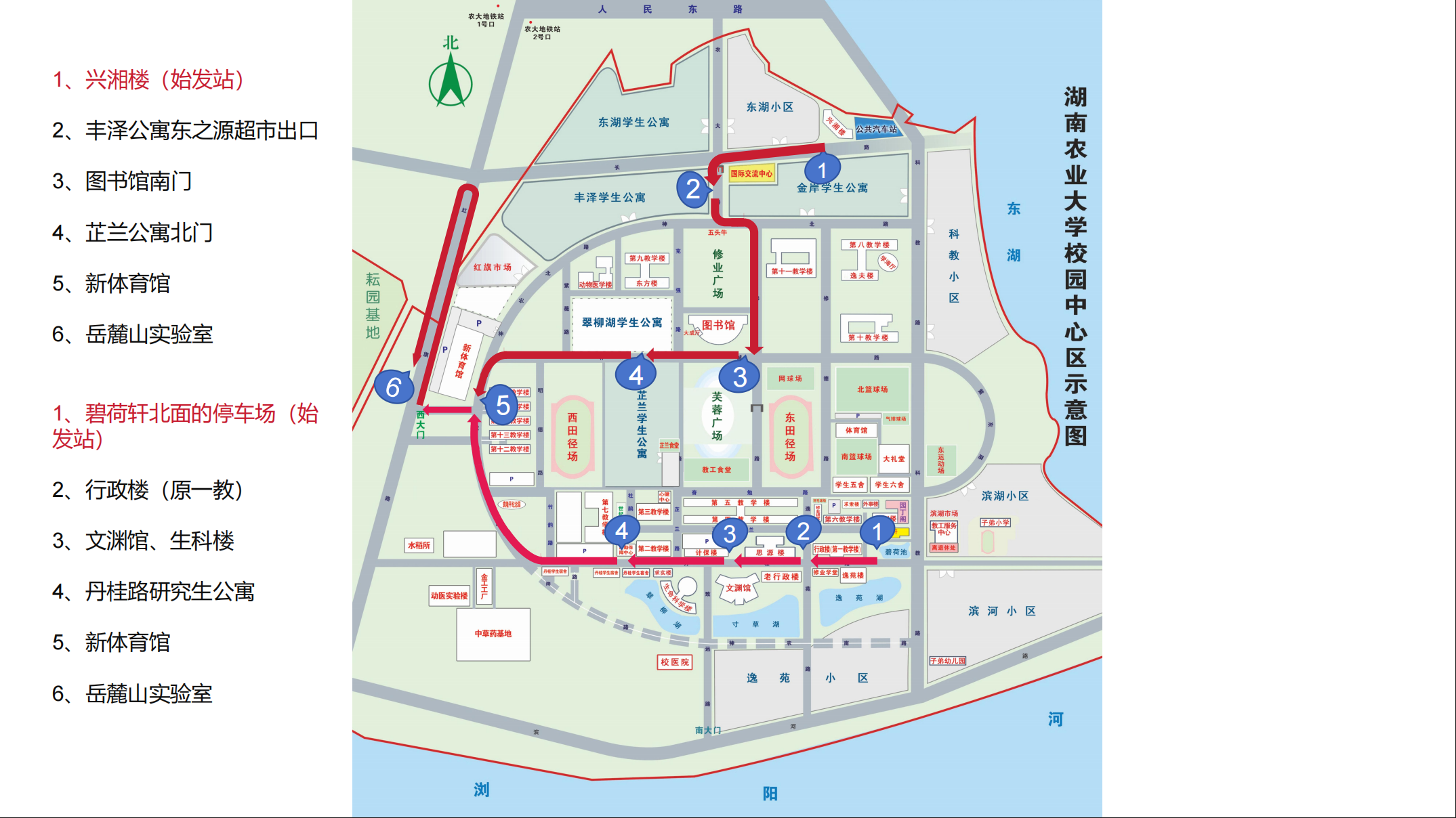 图片3.png bevictor伟德官网