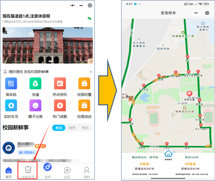 图片5.png bevictor伟德官网